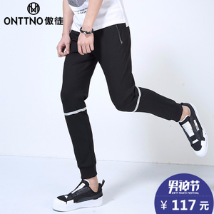 ONTTNO/傲徒 WB1706