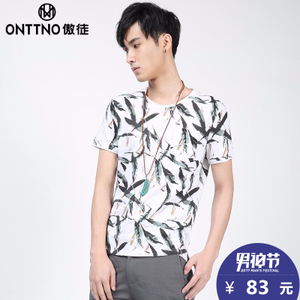 ONTTNO/傲徒 YX1703