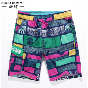 Nodo Homme/诺道 ND15B0333-463