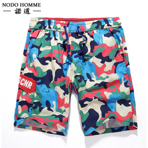 Nodo Homme/诺道 ND15B0328