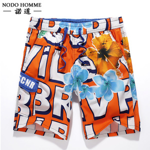 Nodo Homme/诺道 ND16A0459