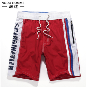 Nodo Homme/诺道 ND16A2606