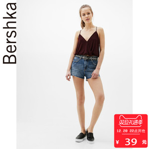 Bershka 04101326605-22