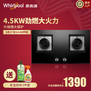 Whirlpool/惠而浦 AKC62G612