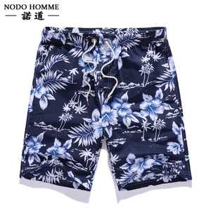 Nodo Homme/诺道 ND16B0568