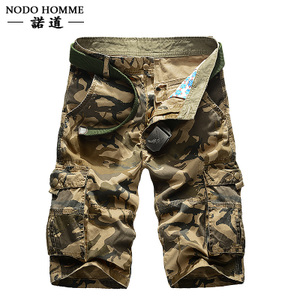 Nodo Homme/诺道 ND16B1566