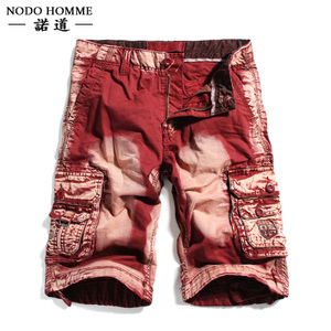 Nodo Homme/诺道 ND16B3230