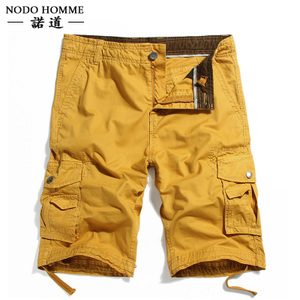 Nodo Homme/诺道 ND16B3231