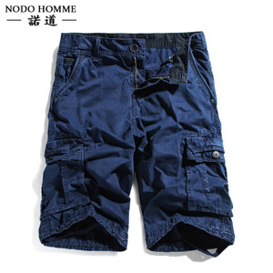 Nodo Homme/诺道 ND16B3229