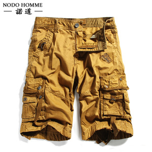 Nodo Homme/诺道 ND16B3233