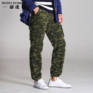 Nodo Homme/诺道 ND16B3255