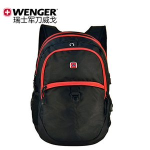 Wenger/威戈 SAB6979