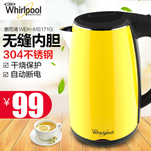 Whirlpool/惠而浦 WEK-MS171G