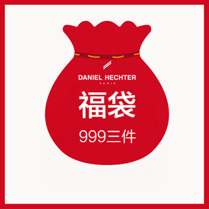 Daniel Hechter/丹尼爱特 D11E500260N00N00F