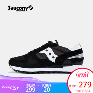 Saucony/圣康尼 2108-C