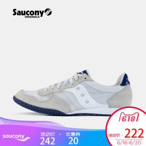 Saucony/圣康尼 S2943-B