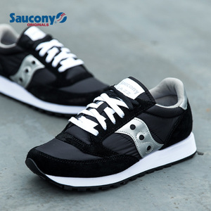 Saucony/圣康尼 2044-C