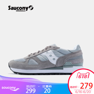 Saucony/圣康尼 S2108-F