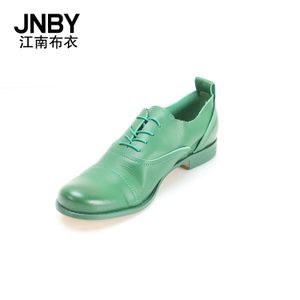 JNBY/江南布衣 7FB50020M-322