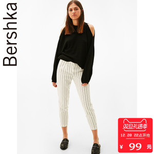 Bershka 00058168712-22