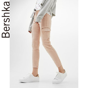 Bershka 00205019141-22