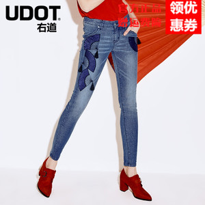 Udot/右道 UJDS2UU7019