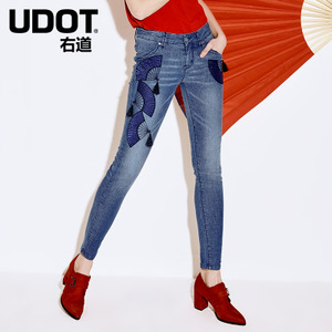 Udot/右道 UJDS2UU7019