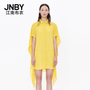 JNBY/江南布衣 5E35032-734