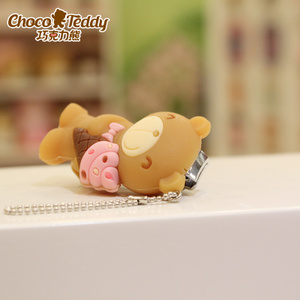 CHOCO TEDDY CT-301