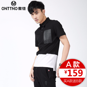 ONTTNO/傲徒 129902