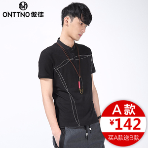 ONTTNO/傲徒 252287