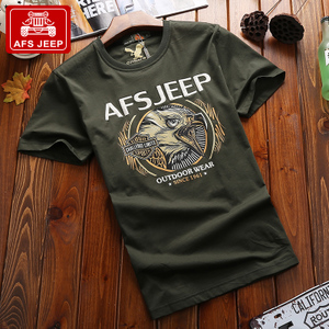 Afs Jeep/战地吉普 HMH6238
