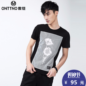 ONTTNO/傲徒 212023