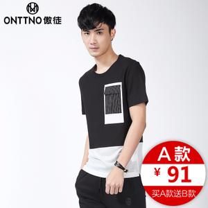 ONTTNO/傲徒 YX1701