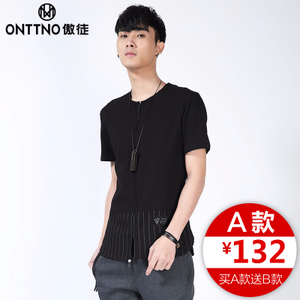 ONTTNO/傲徒 232233