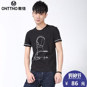 ONTTNO/傲徒 YX1707