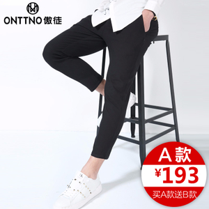 ONTTNO/傲徒 341805