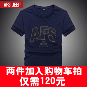 Afs Jeep/战地吉普 DX1703