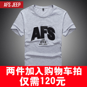 Afs Jeep/战地吉普 DX1703