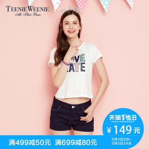 Teenie Weenie TTRA66394I