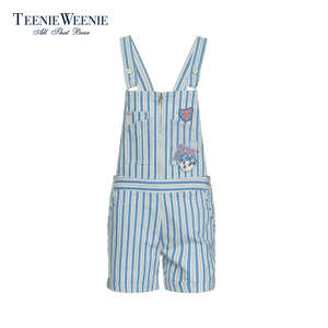 Teenie Weenie TTTH62301B