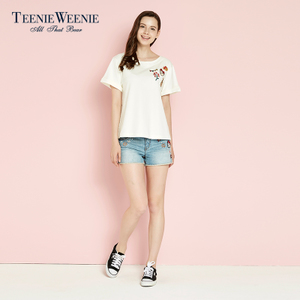 Teenie Weenie TTTJ62652A