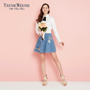 Teenie Weenie TTWM62301B