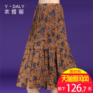 衣搭丽 YDL17C2993