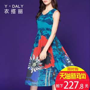 衣搭丽 YDL17X3005