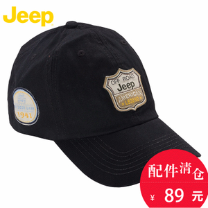 JEEP/吉普 JW12AD001