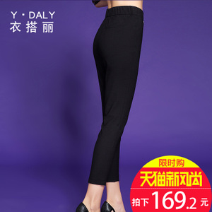 衣搭丽 YDL17X3083