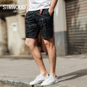 Simwood XD017004