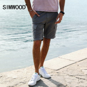 Simwood KD5050