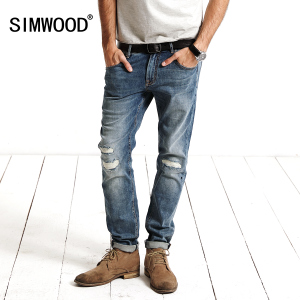 Simwood SJ6086